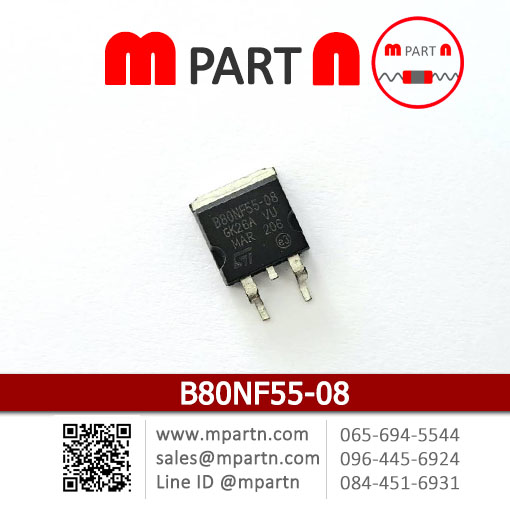B80NF55-08 B80NF55-08