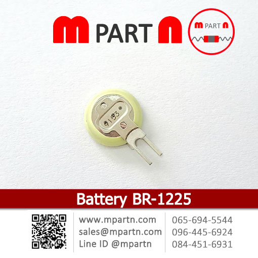Battery BR-1225 Battery BR-1225