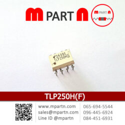 TLP250H(F)