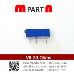 VR 20 Ohms