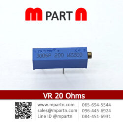 VR 20 Ohms
