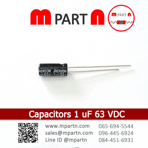 Capacitors 1 uF 63 VDC Capacitors 1 uF 63 VDC