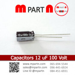 Capacitors 12 uF 100 Volt