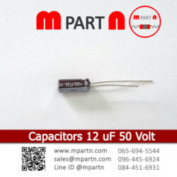 Capacitors 12 uF 50 Volt