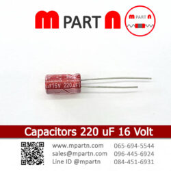 Capacitors 220 uF 16 Volt