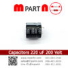 Capacitors 220 uF 200 Volt