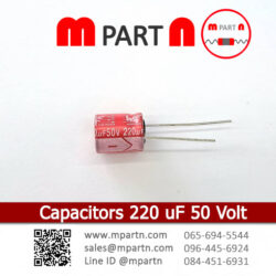 Capacitors 220 uF 50 Volt