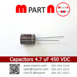 Capacitors 4.7 uF 450 VDC
