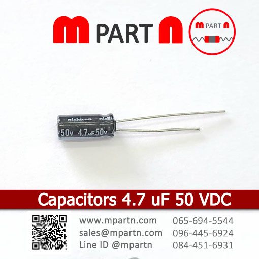 Capacitors 4.7 uF 50 VDC Capacitors 4.7 uF 50 VDC