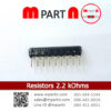 Resistors 2.2 kOhms