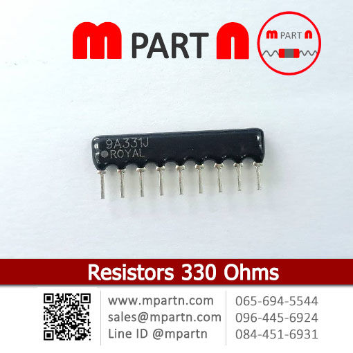 Resistors 330 Ohms