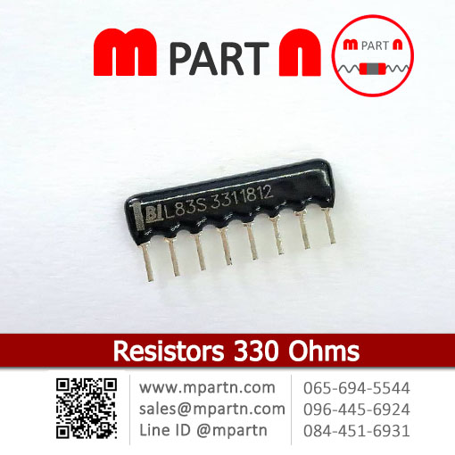 Resistors 330 Ohms Resistors 330 Ohms