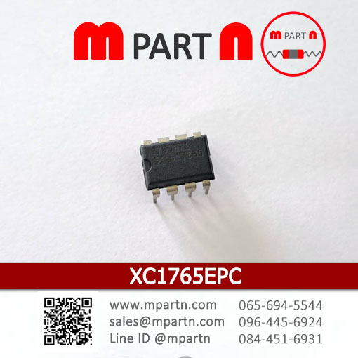 XC1765EPC XC1765EPC