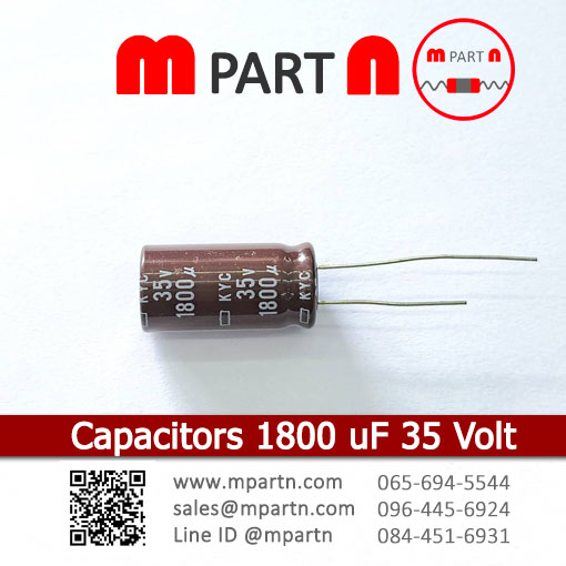 Capacitors 1800 uF 35 Volt Capacitors 1800 uF 35 Volt