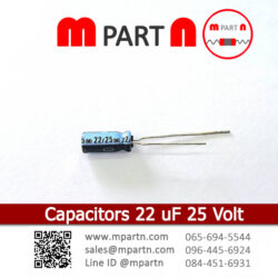 Capacitors 22 uF 25 Volt