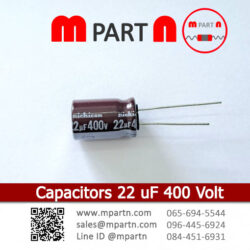 Capacitors 22 uF 400 Volt
