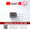 Capacitors 22 uF 450 Volt