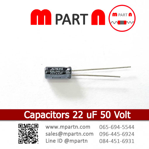 Capacitors 22 uF 50 Volt Capacitors 22 uF 50 Volt