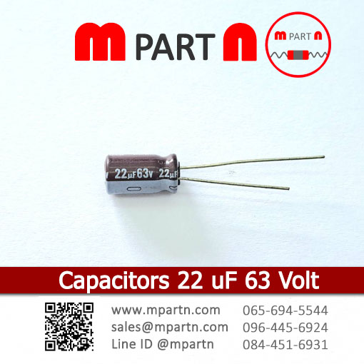 Capacitors 22 uF 63 Volt Capacitors 22 uF 63 Volt