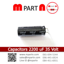 Capacitors 2200 uF 35 Volt
