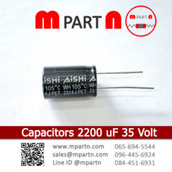 Capacitors 2200 uF 35 Volt