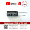 Capacitors 2200 uF 50 Volt