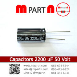 Capacitors 2200 uF 50 Volt