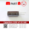 Capacitors 2200 uF 63 Volt