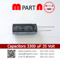 Capacitors 3300 uF 35 Volt
