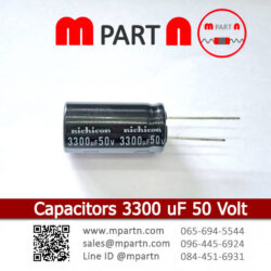 Capacitors 3300 uF 50 Volt