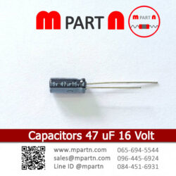 Capacitors 47 uF 16 Volt