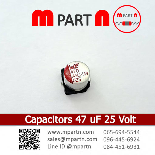 Capacitors 47 uF 25 Volt Capacitors 47 uF 25 Volt
