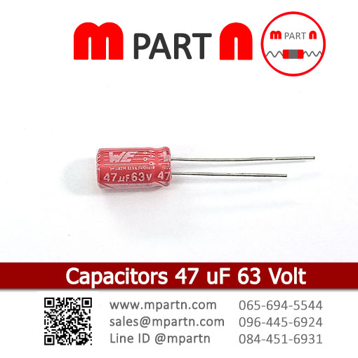 Capacitors 47 uF 63 Volt Capacitors 47 uF 63 Volt