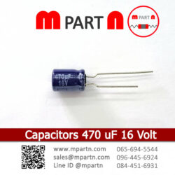 Capacitors 470 uF 16 Volt