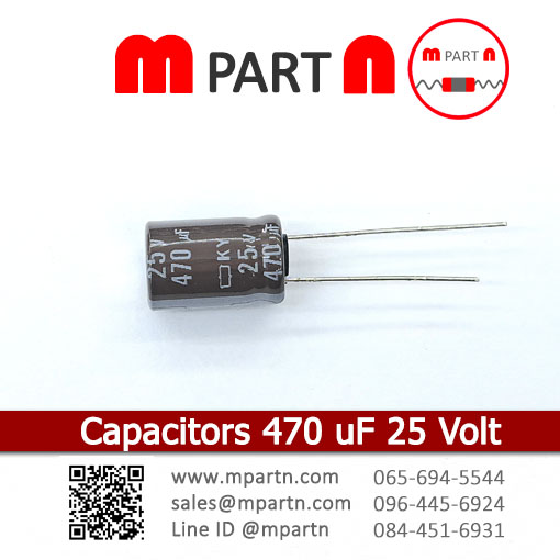 Capacitors 470 uF 25 Volt Capacitors 470 uF 25 Volt