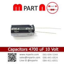 Capacitors 4700 uF 10 Volt
