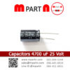 Capacitors 4700 uF 25 Volt