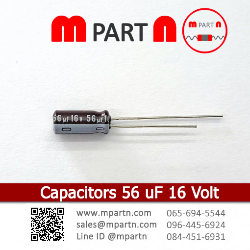 Capacitors 56 uF 16 Volt Capacitors 56 uF 16 Volt