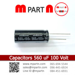 Capacitors 560 uF 100 Volt
