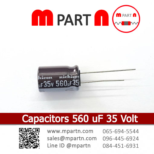 Capacitors 560 uF 35 Volt Capacitors 560 uF 35 Volt