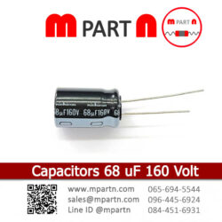 Capacitors 68 uF 160 Volt