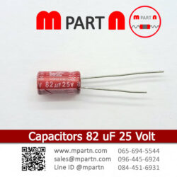 Capacitors 82 uF 25 Volt