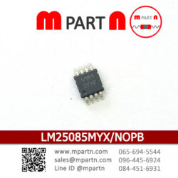 LM25085MYX/NOPB