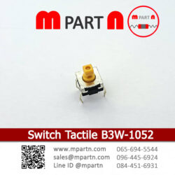 B3W-1052