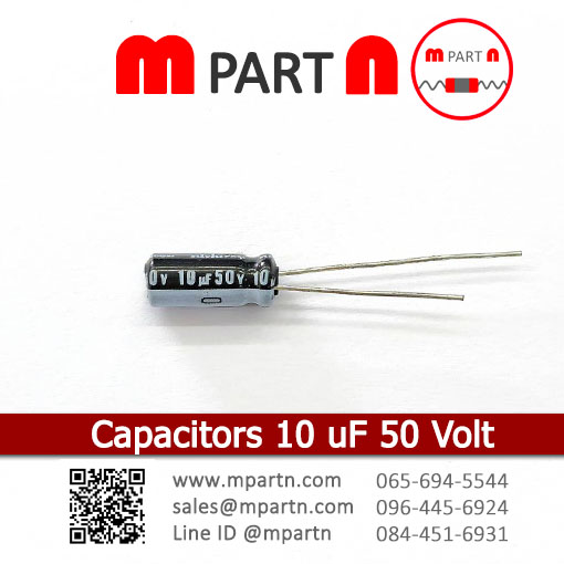 Capacitors 10 uF 50 Volt Capacitors 10 uF 50 Volt