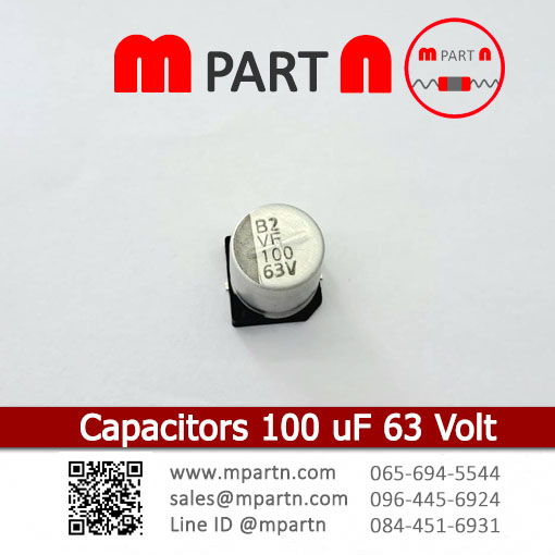 Capacitors 100 uF 63 Volt Capacitors 100 uF 63 Volt