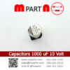Capacitors 1000 uF 10 Volt