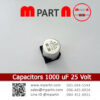 Capacitors 1000 uF 25 Volt
