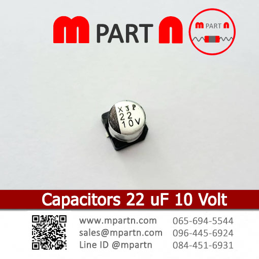 Capacitors 22 uF 10 Volt Capacitors 22 uF 10 Volt