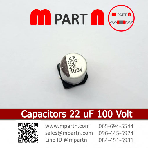 Capacitors 22 uF 100 Volt Capacitors 22 uF 100 Volt